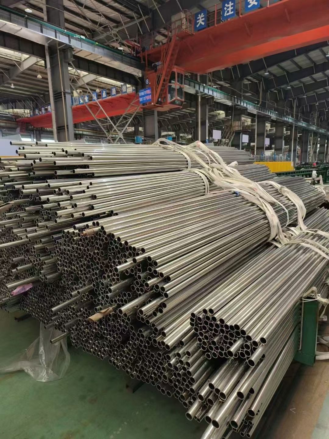 Copper Nickel Tube (CuNi 90/10 & 70/30)