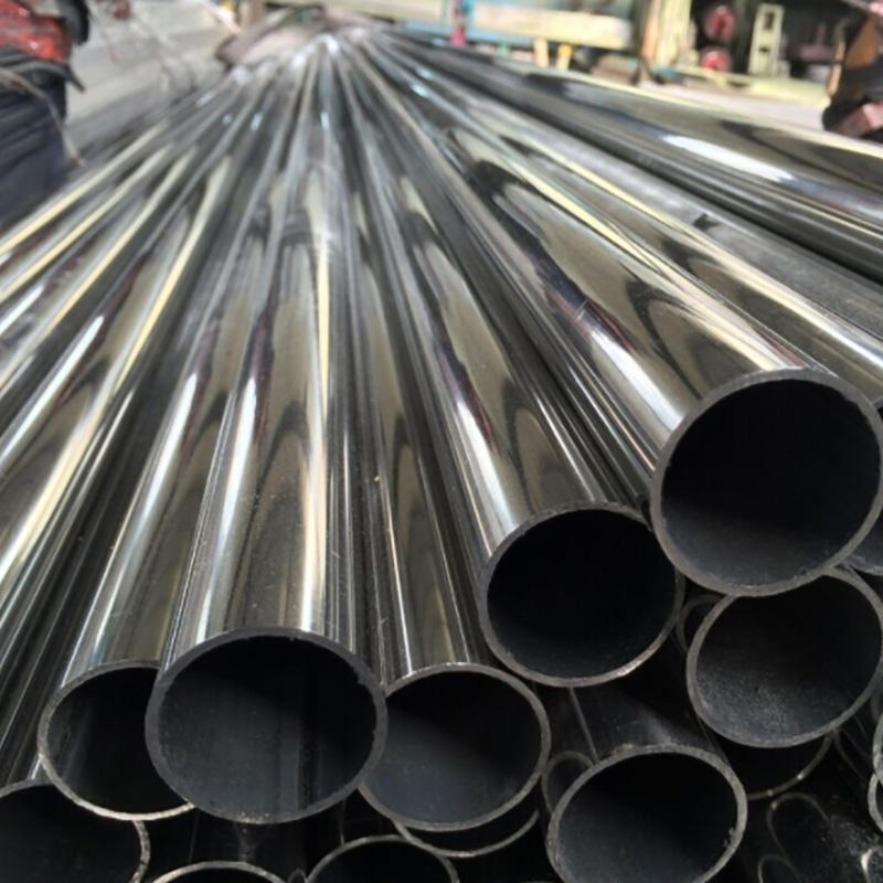 Stainless Steel