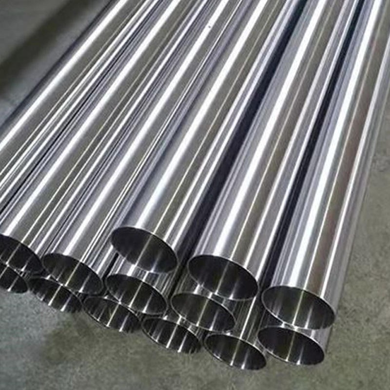 Stainless Steel Round Pipe