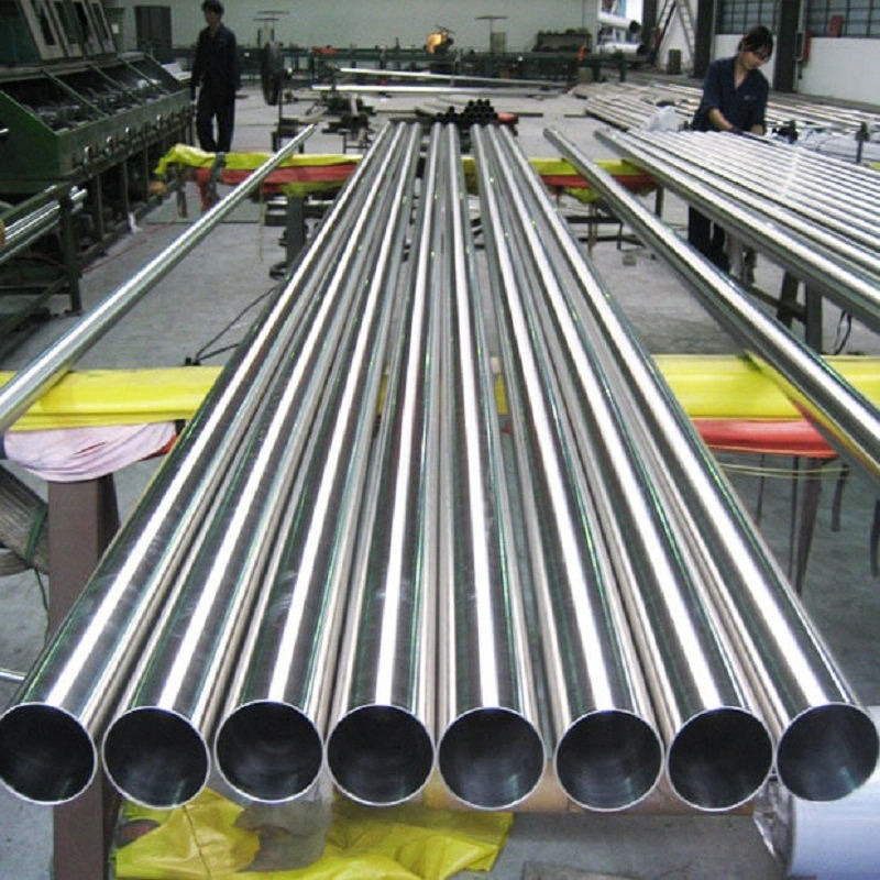 Stainless Steel Round Pipe