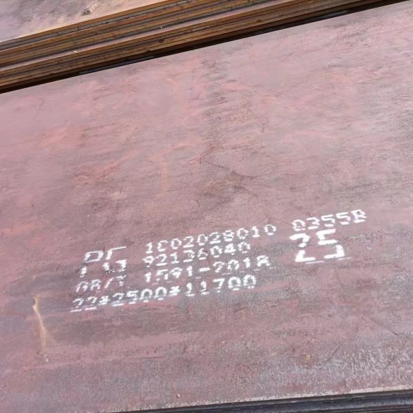 A514 Carbon Steel Plate - Image 2