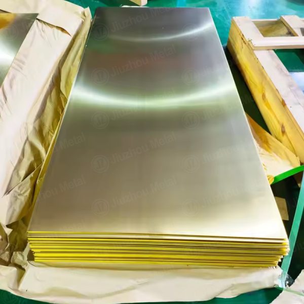 C26800/H65 Brass Plate - Image 2